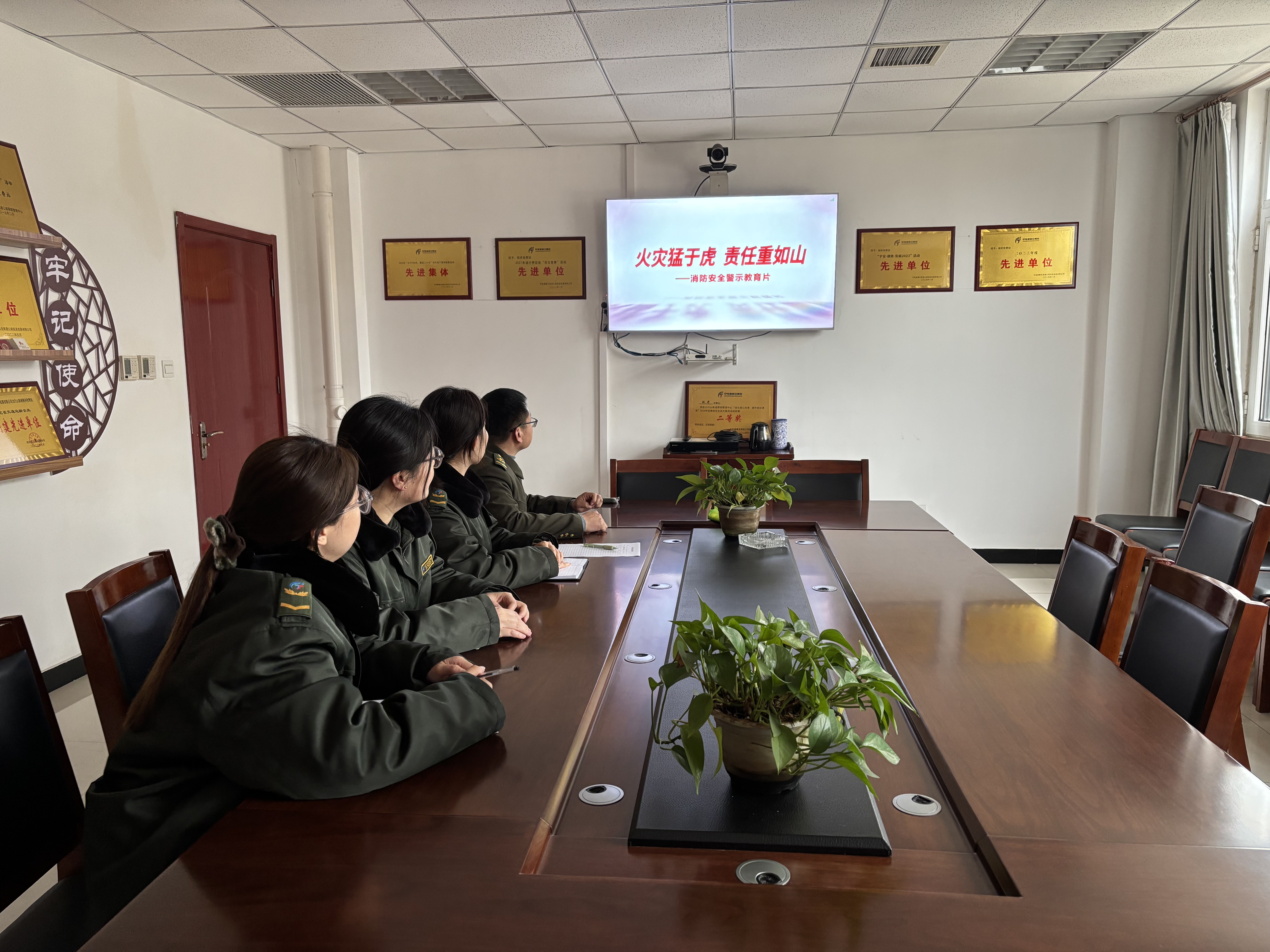 微信图片_20250315172721.jpg