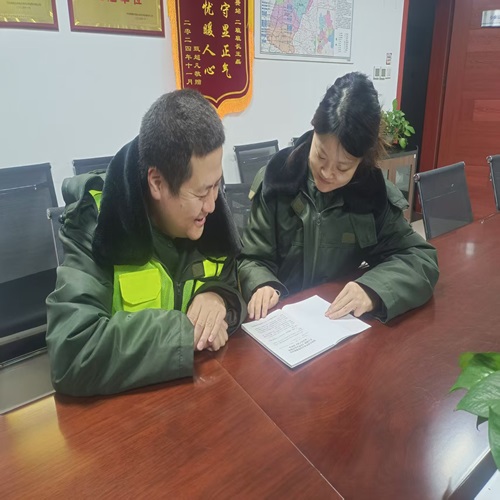 微信图片_20250320163403.jpg