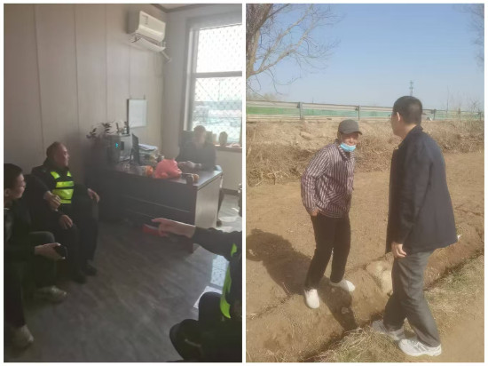 微信图片_20250325112256.jpg