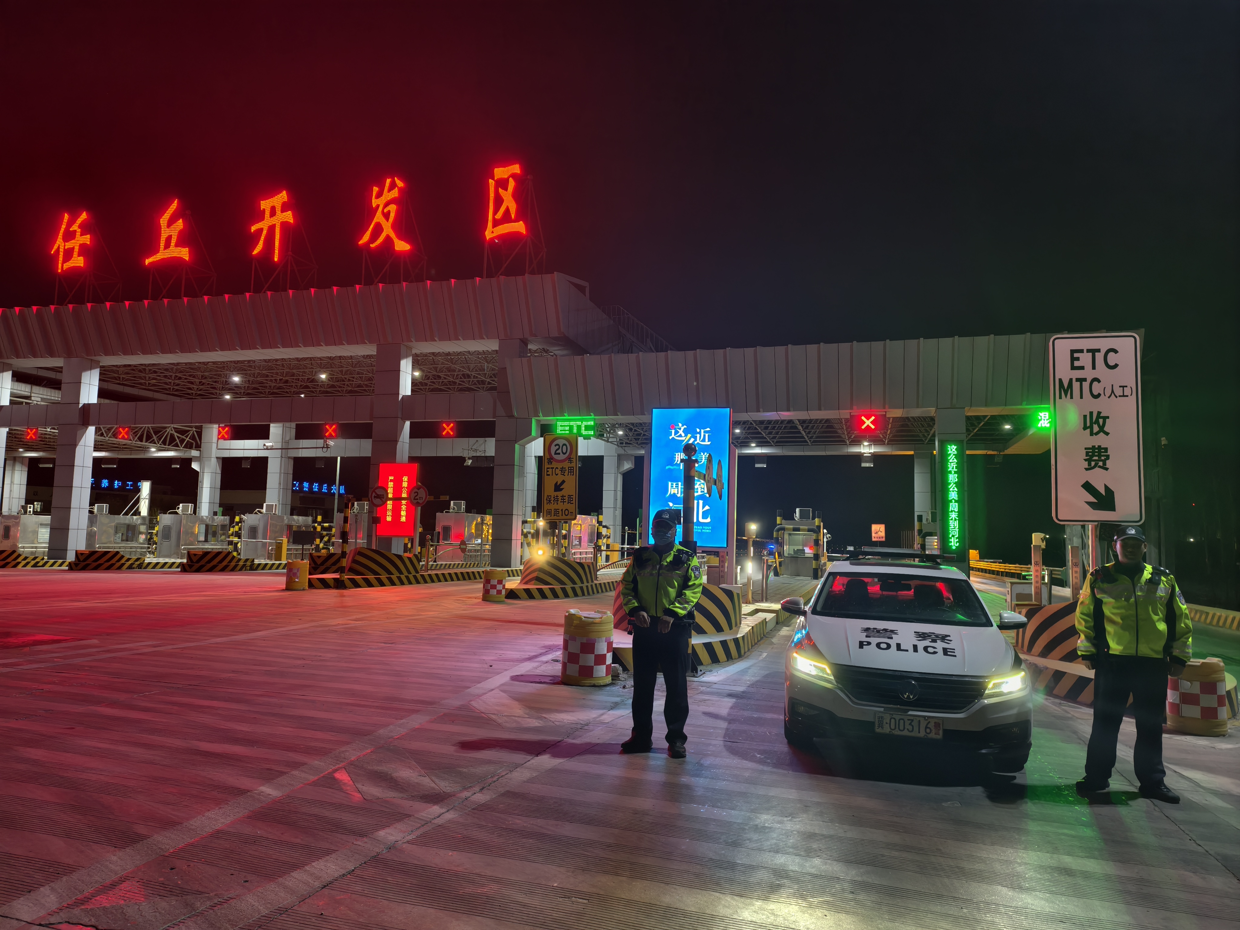 微信图片_20250326201109.jpg