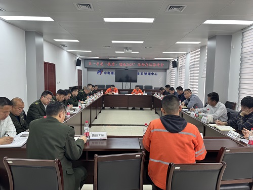 C:\Users\lenovo\Desktop\开云(中国)平台照片.jpg