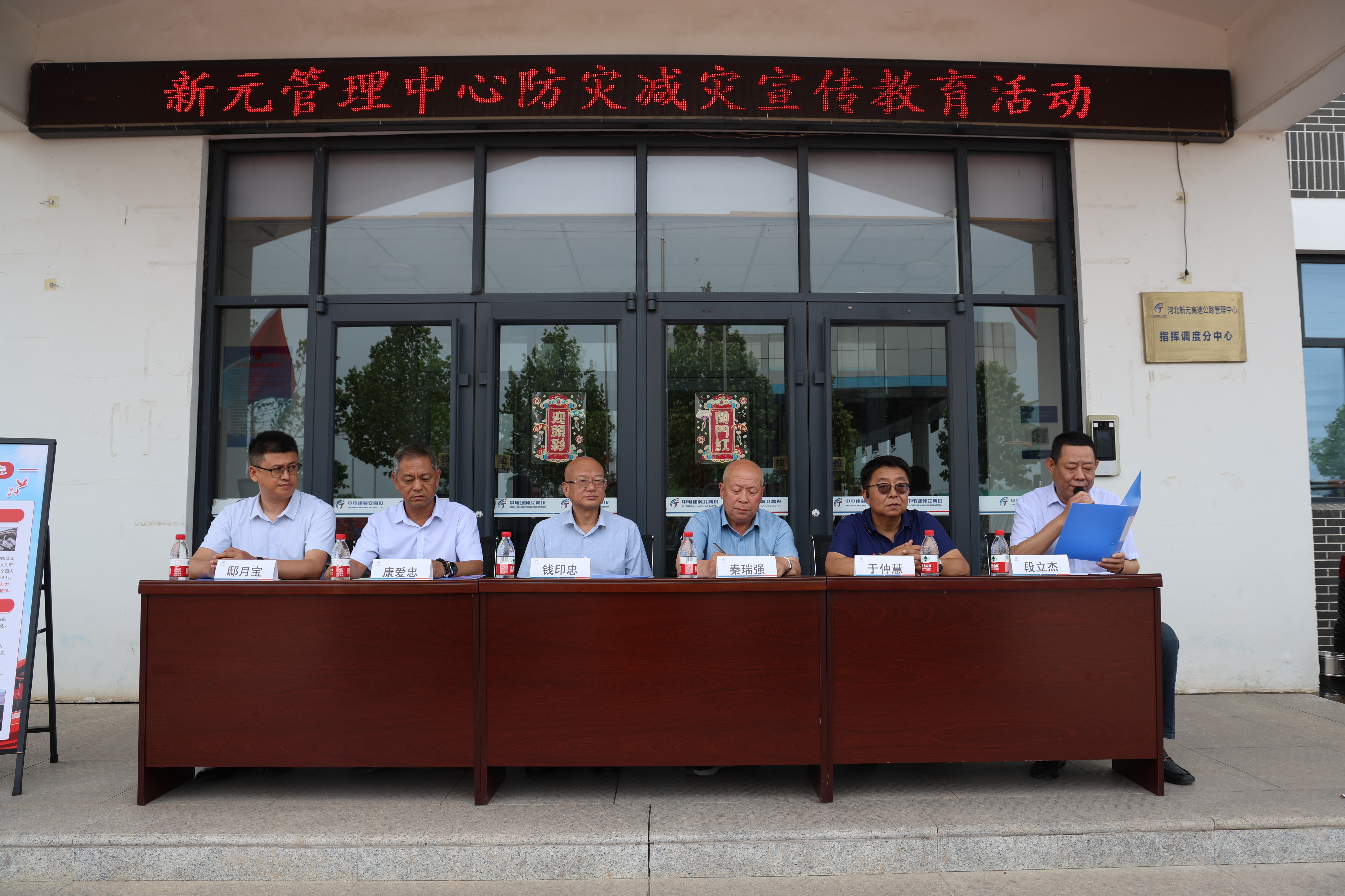 微信图片_20250515171455.jpg