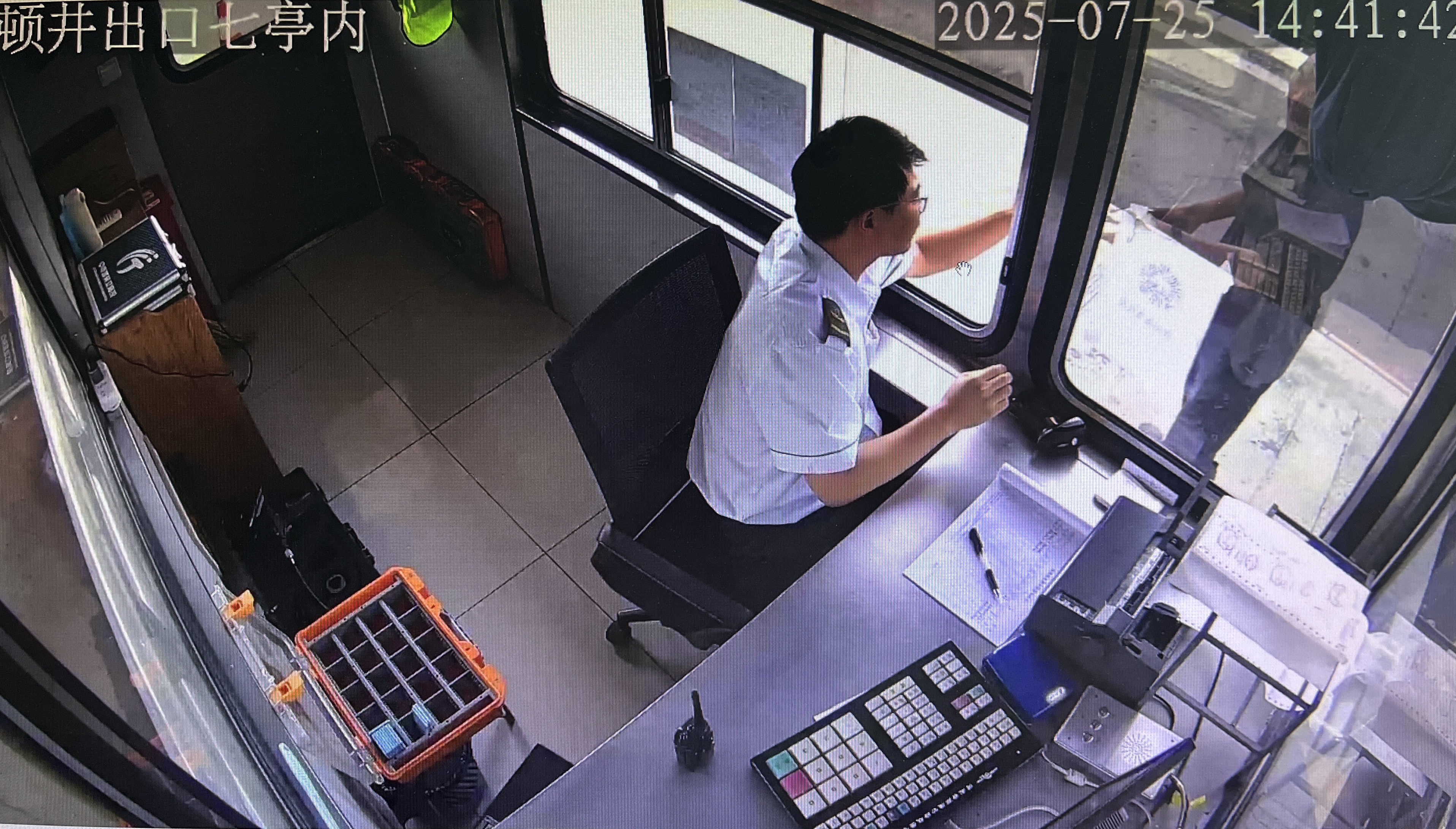 0091F0B8-08ED-4EF4-8C8A-4E1D2E83233D.jpeg