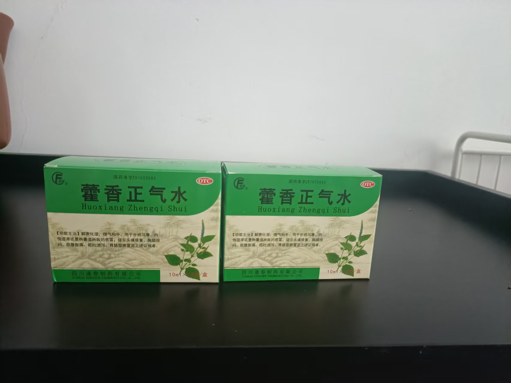 9b5b1b95dbc7484bc8ab1fda7b14954.jpg