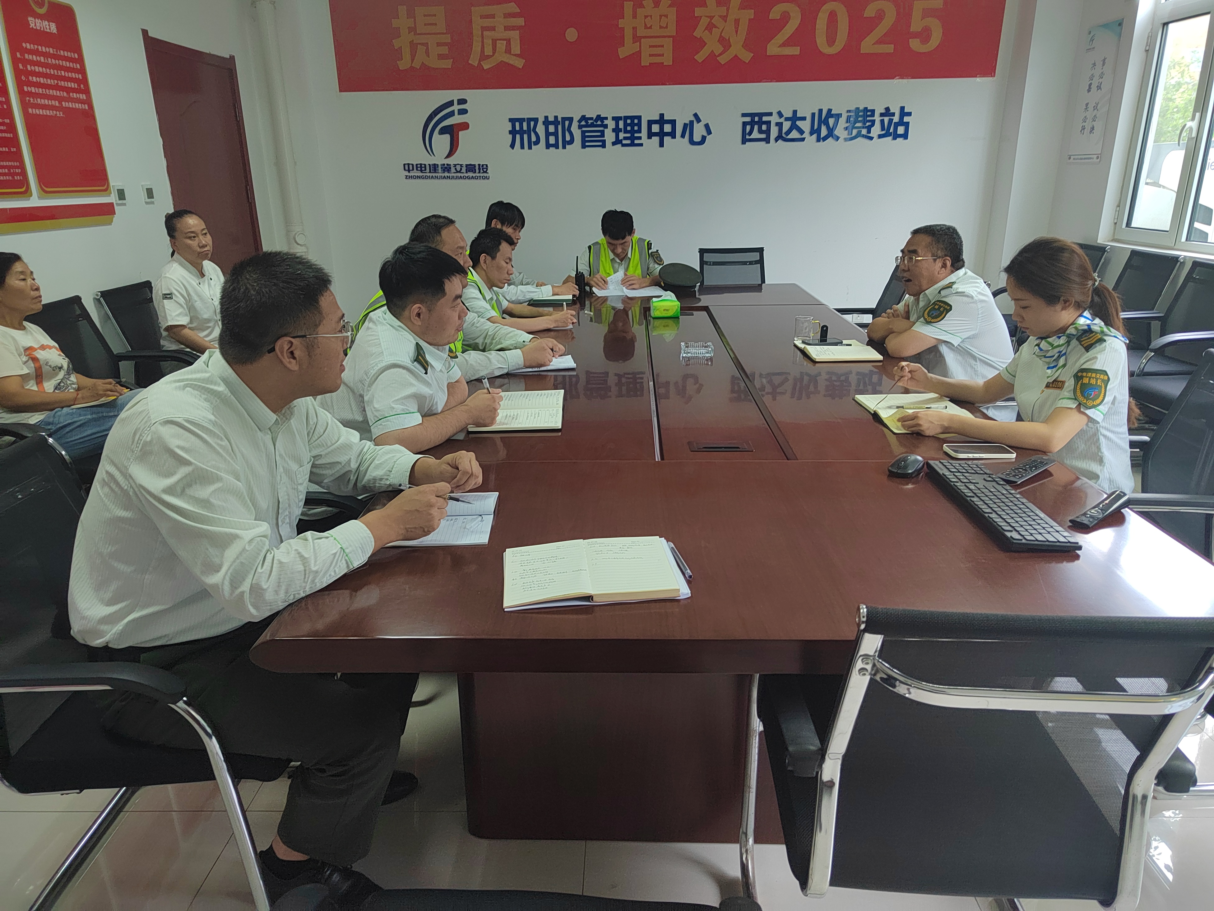 微信图片_20250715100841.jpg 微信图片_20250715100841.jpg