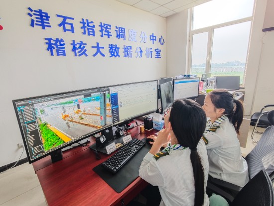 微信图片_20250731163512.jpg