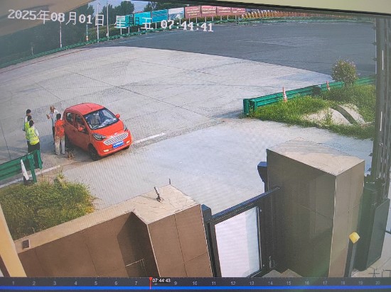 微信图片_20250803101616.jpg