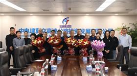 标题:春暖三月 情暖桑榆——中电建冀交高投开云(中国)举办荣休座谈会<br/>说明:<br/>日期:2025/3/17 9:11:37